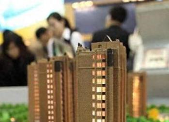 海南银行抵押贷款房本有按揭怎么办，需要多久办下来？