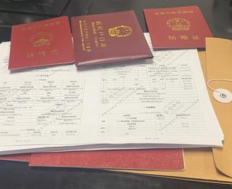 海南银行如何判断你的征信并决定是否批贷款?
